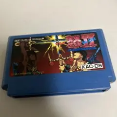 怒Ⅱ