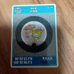 おまとめ買い歓迎！マンホールカード 東京都 大田区 はなちゃん 2021年