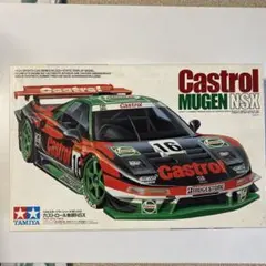 2025年最新】CASTROL MUGEN NSXの人気アイテム - メルカリ