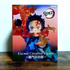 鬼滅の刃　Exc∞d Creative Figure　竈門炭治郎