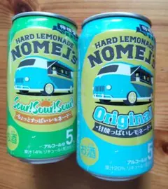 ドリンク空缶　ワーゲンバス柄