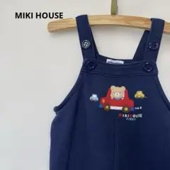MIKI HOUSE カバーオールロンパース　70〜80cm