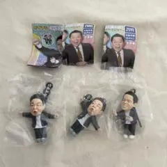 ダイアン ゴイゴイスー ガチャガチャ キーホルダー 津田 ユースケ ガチャ