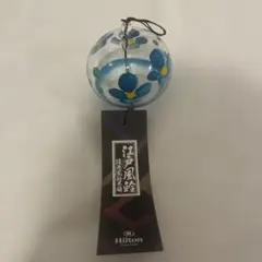 江戸風鈴　小丸　お花　ブルー　篠原風鈴本舗