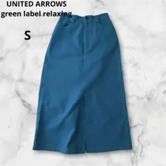 UNITED ARROWS グリーン系 スリット入り タイトスカート 36