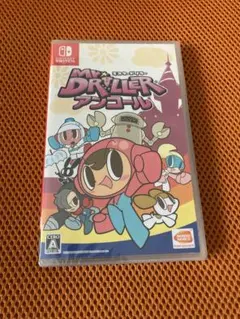 Mr. Driller アンコール Nintendo Switch