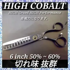 Item thumbnail for item 89dc020b-d697-477f-b606-5894365ab2e6