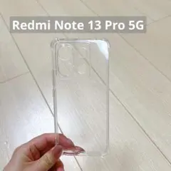Redmi Note 13 Pro 5G ケース クリア ケース カバー TPU