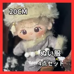 Item thumbnail for item 123d6226-143e-40ce-9c82-96d58c5b9b37