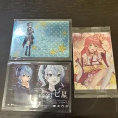 hololive タレントカードセット