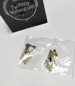 ツイステッドワンダーランド ディアソムニア寮 ピアス ベルメゾン限定　中古