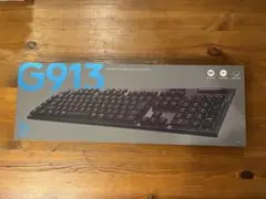 Logitech G913 メカニカルキーボード