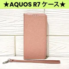 Item thumbnail for item b9902c94-fee9-482c-9666-fde44e9c21a4