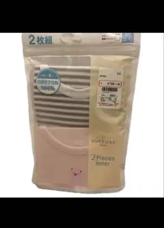 Item thumbnail for item e9e7867a-8265-4d61-8a42-b6b52552adbd