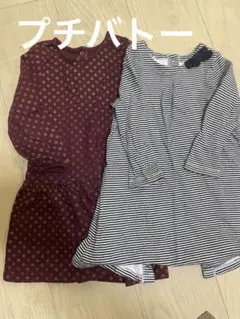 プチバトー ワンピースセット