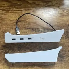 iPega PS5横置きスタンド USBポート3＋1付き