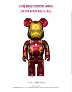 Item thumbnail for item 08a820d2-e170-4a88-b349-29af94f765cb