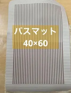 Item thumbnail for item 0731abeb-b387-4054-a868-3208bdd8e20a