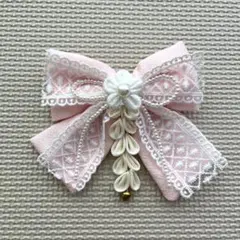 Item thumbnail for item 11577567-7e0a-406a-8273-b9c3d9707cd0