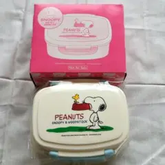 【未使用:匿名配送】SNOOPYスヌーピー マルチボックス 弁当箱