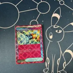 ポケモンカード　プライムキャッチャー　ACE１枚