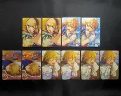 あんスタ 中国 珍蔵 カード 友也