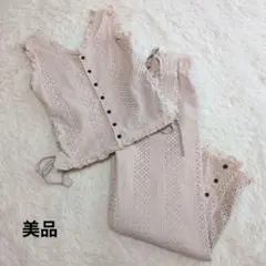 【美品】ルビーアンドユー レース セットアップ 上下セット　フリーサイズ