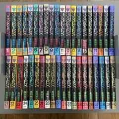 3×3EYES（サザンアイズ）全40巻セット