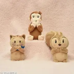 新品タグ付き　おさるのジョージ　ぬいぐるみ～はずかちっ！〜 全3種セット