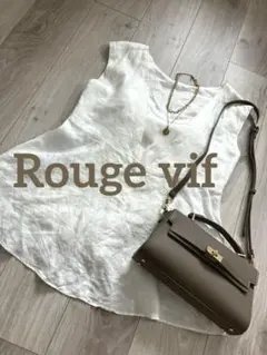 Rouge vif ルージュヴィフ　リネン100% 麻　ペプラム　Vネック