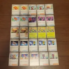 ポケモンカード　優良汎用カードセット
