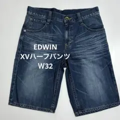 【AG12】EDWIN XV デニムハーフパンツW32エドウィン ジーンズ