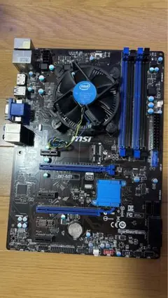 2025年最新】z87-s01の人気アイテム - メルカリ