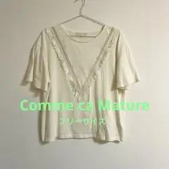 ☆値下げ☆ Comme ca Mature フリンジVネックTシャツ Fサイズ