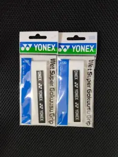 【新品未使用】YONEX 極薄テニスグリップテープ白2本