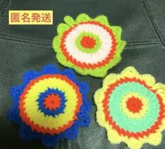 ハンドメイド　洗剤いらず　アクリルたわし　コースター