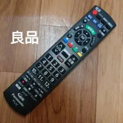 Item thumbnail for item c0c9c635-a989-479f-8db7-9a2295a5e26b