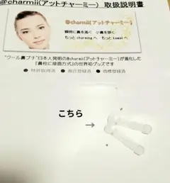 Item thumbnail for item ca369a60-c702-4ecf-9520-b3d711f3966f