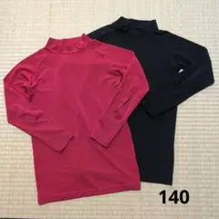 アンダーシャツ２枚セット 140