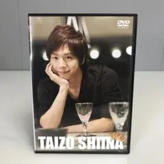 M1109A5F TAIZO SHIINA Vol.2 DVD 椎名鯛造