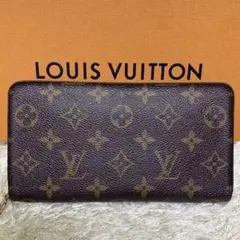 美品 ルイヴィトン ポルトモネ ジップ モノグラム 長財布