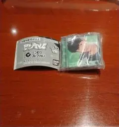 Item thumbnail for item c96f331a-8904-4bc4-a7f8-4a04a80c8ffd