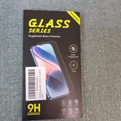 Toughened Glass Protector 9H