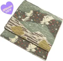 Item thumbnail for item 0b192bf1-6fa0-48a2-a453-1b5451aae9cc