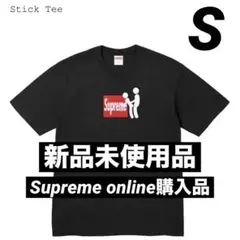 Supreme Stick Tee “Black”