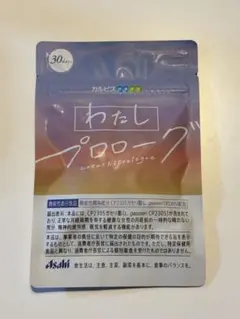 Item thumbnail for item 1b958397-cf10-4ac7-95eb-e88e1fb78b66