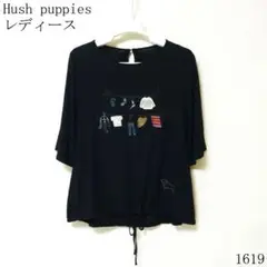 Hush puppies 半袖Tシャツ 黒