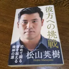 Item thumbnail for item 730774d0-64ab-4362-a748-08331be3a0b2