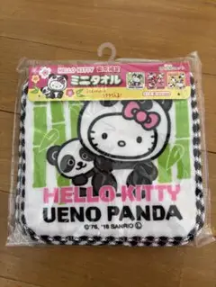 ハローキティ 上野パンダ ミニタオル　3枚セット