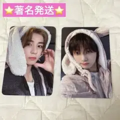 BOYNEXTDOOR ソンホ　イハン　muvve うさぎ ラキドロ
